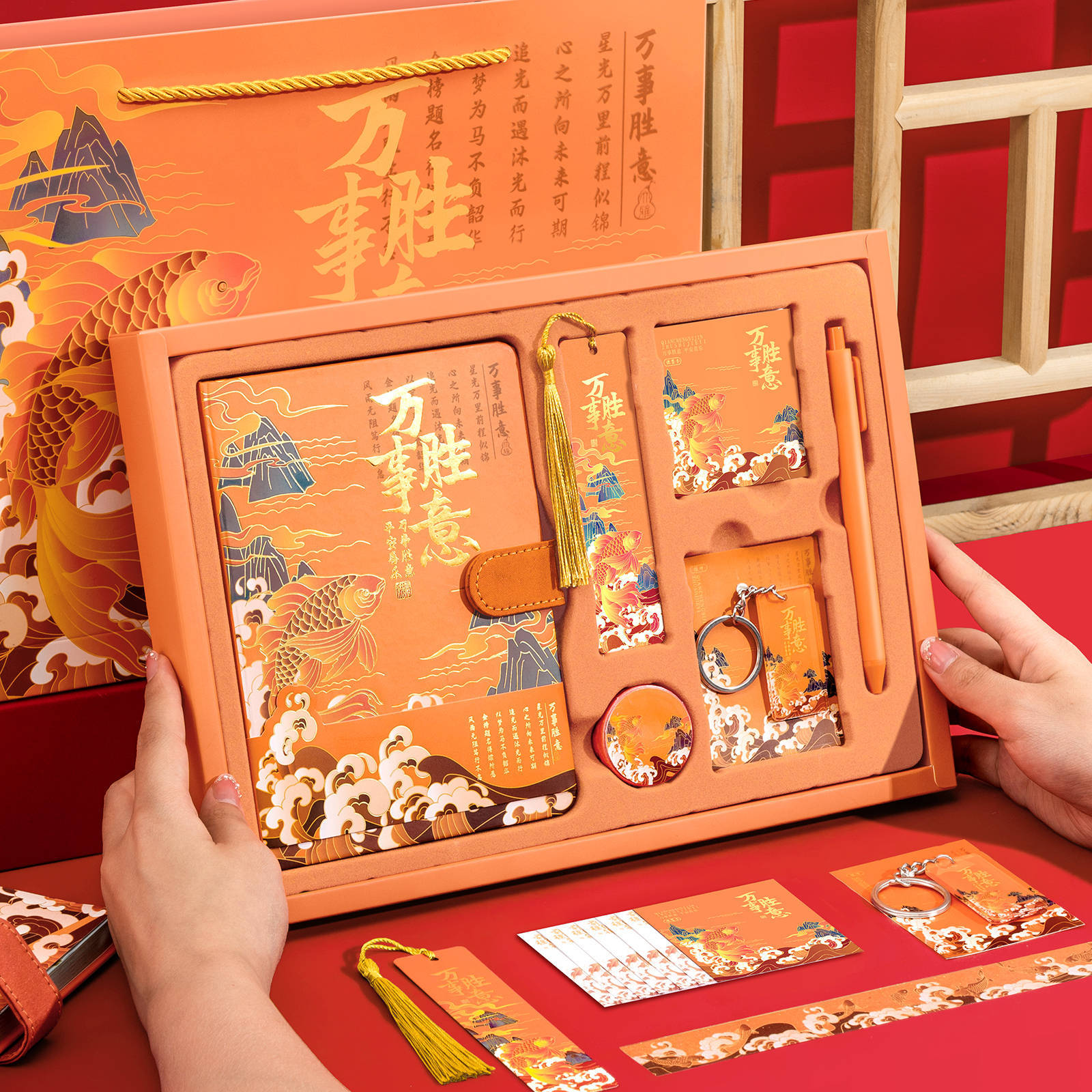 中笔记本礼盒套装国潮教师节送老师礼物企业创意手账故宫文创