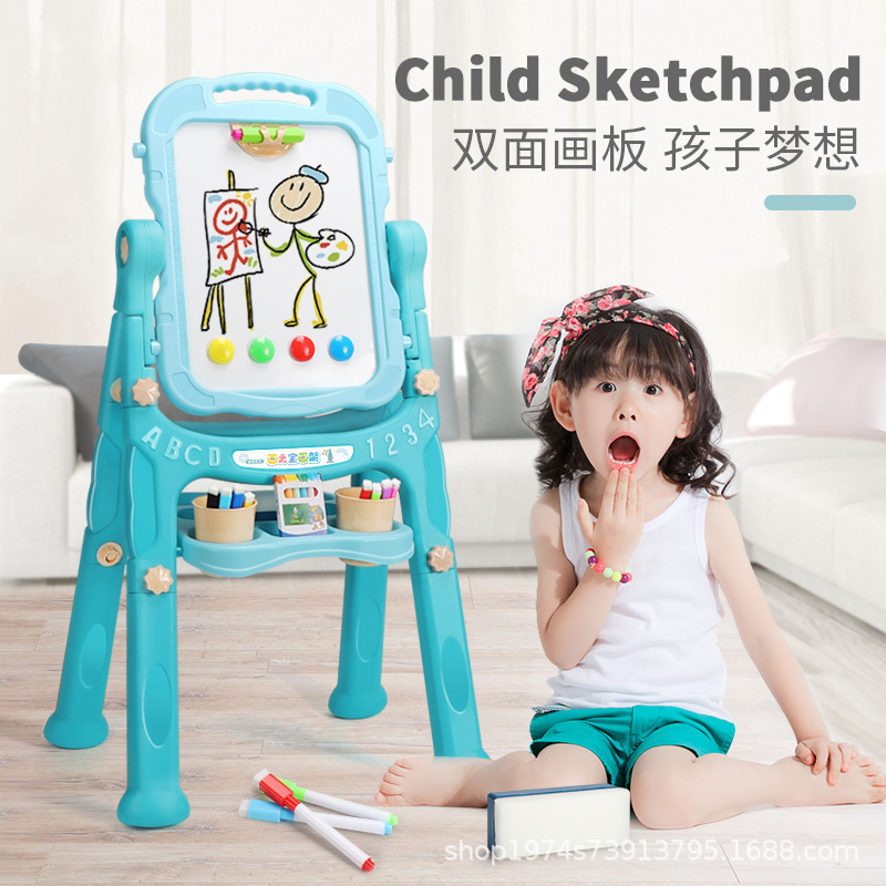 儿童画板家用磁性涂鸦绘画宝宝3岁6益智早教多功能点读学习机玩具