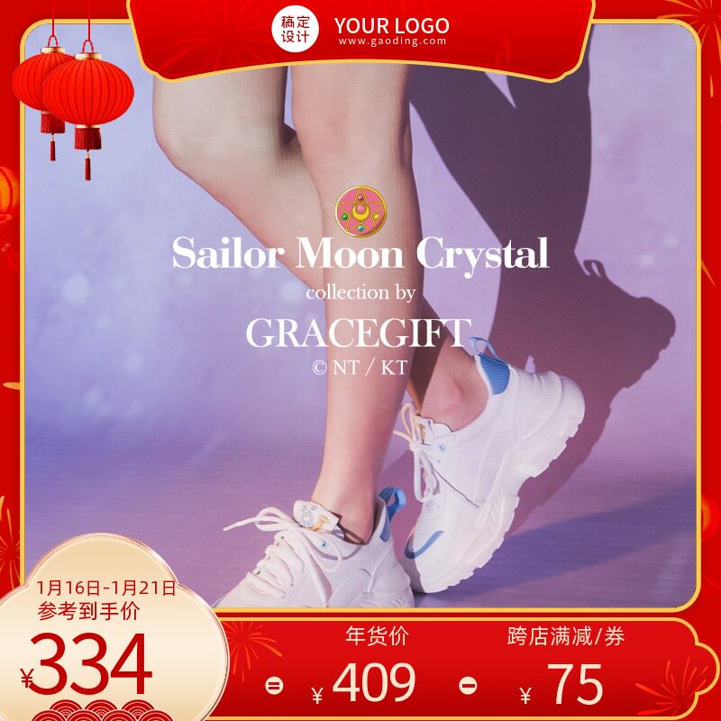 台湾代购grace gift美少女战士老爹鞋女休闲运动鞋绑带蝴蝶结单鞋