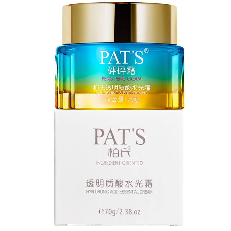柏氏透明质酸水光霜70g砰砰霜保湿面霜