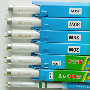 10w 30W 15w 25w 40w 20w 佳宝T8灯管草缸海水缸白管红管蓝管8W