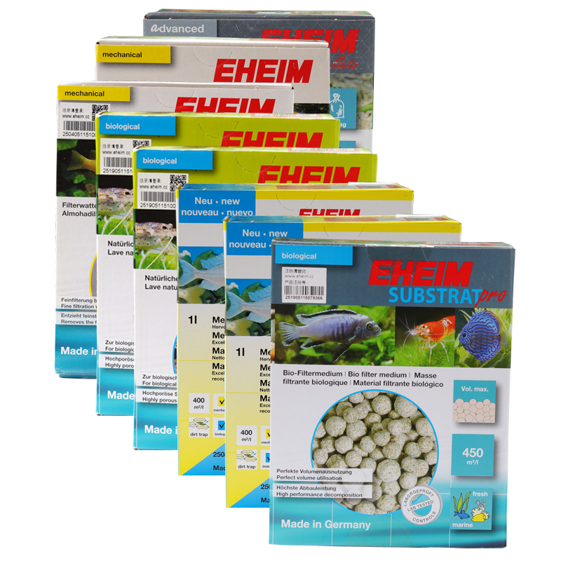 伊罕德国细菌环石英球鱼缸滤材