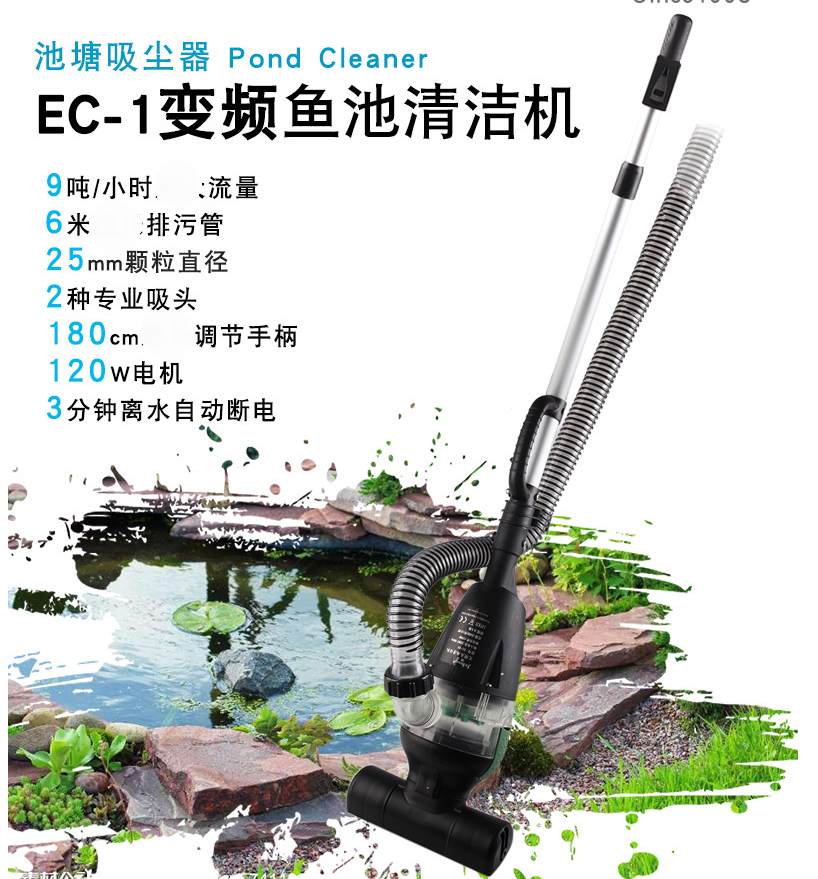 污泥机捷宝捷宝吸污泵吸尘器