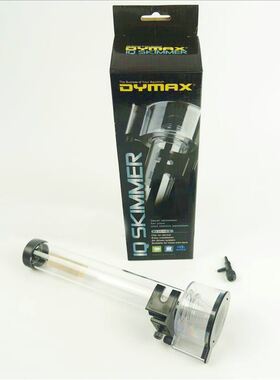 DYMAX 鱼缸IQ5迷你化氮器蛋分 海水鱼缸过滤器 气动蛋分