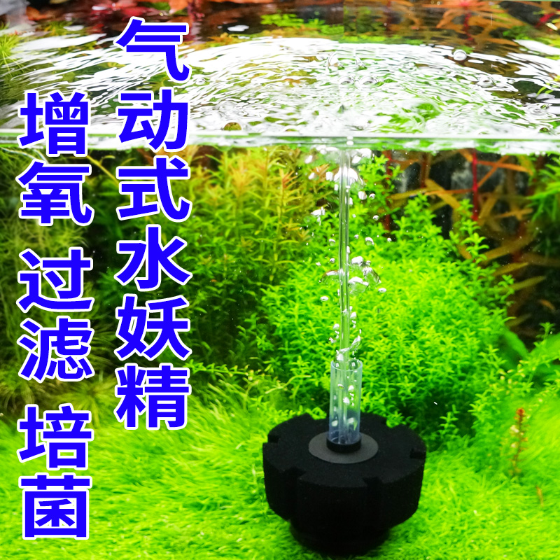 信友过滤吸便器陶瓷圆形水妖精
