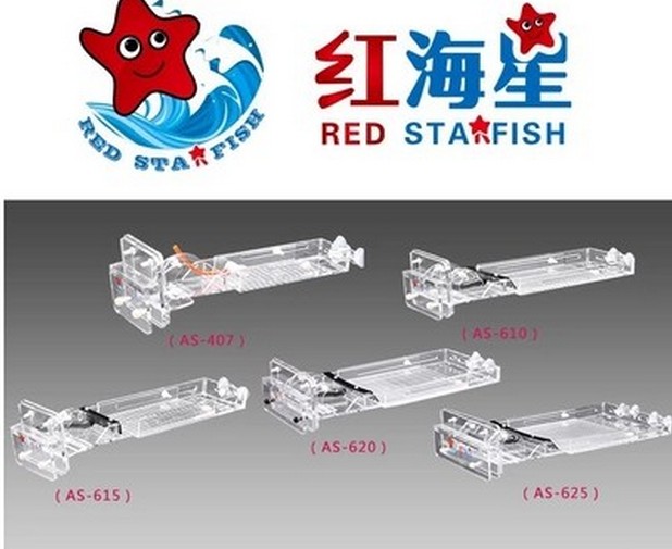 海水ats藻屏鱼缸过滤器新款
