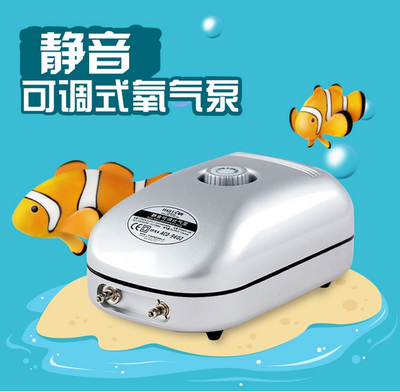 海利增氧泵鱼缸氧气泵加氧