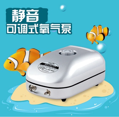 海利增氧泵鱼缸氧气泵加氧