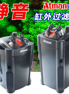 创星RF草缸生化过滤桶外置净水过滤器CF升级水循静音鱼缸净化系统