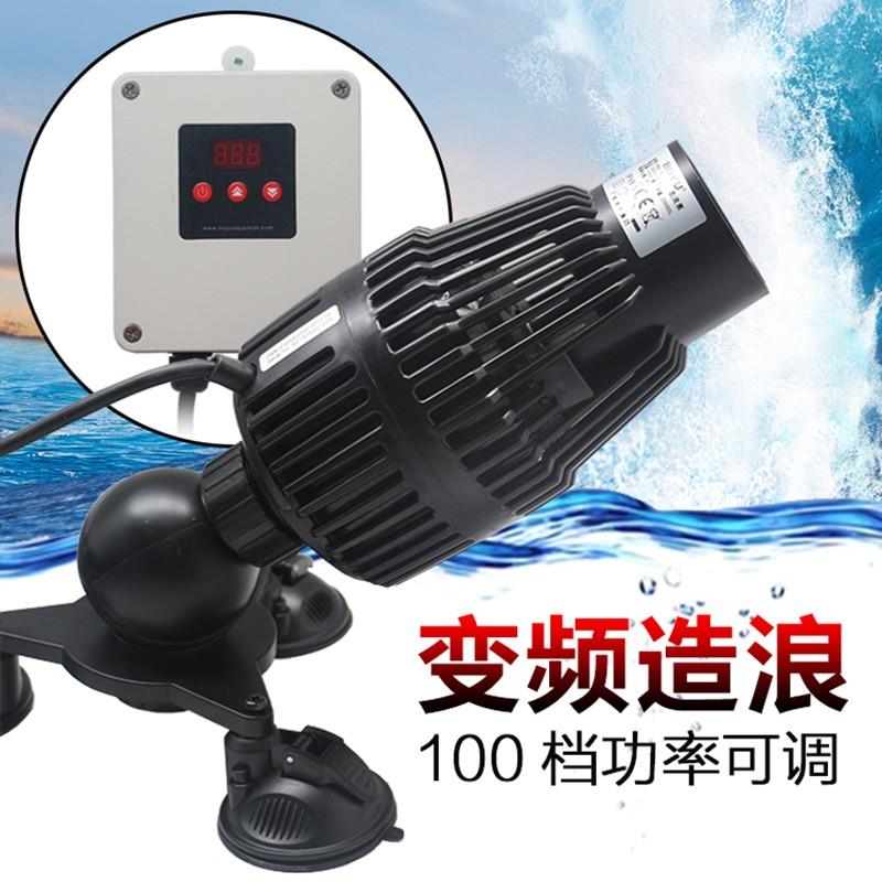 水泵吹鱼便鱼缸博宇造浪泵