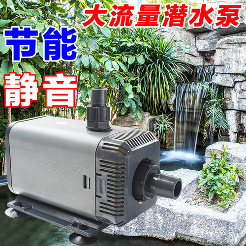 佳宝LifeTech水泵潜水泵AP5500 AP5600 AP4500 AP5400 AP4550过滤