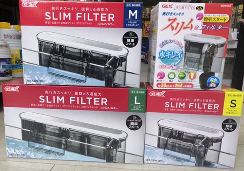 GEX五味淡海水外挂瀑布鱼缸水族箱过滤器 S M L号过滤盒 - 封面