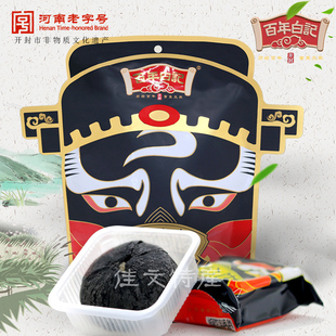 百年白记河南开封特产 包公饼200克 多口味混合装烘烤类糕点