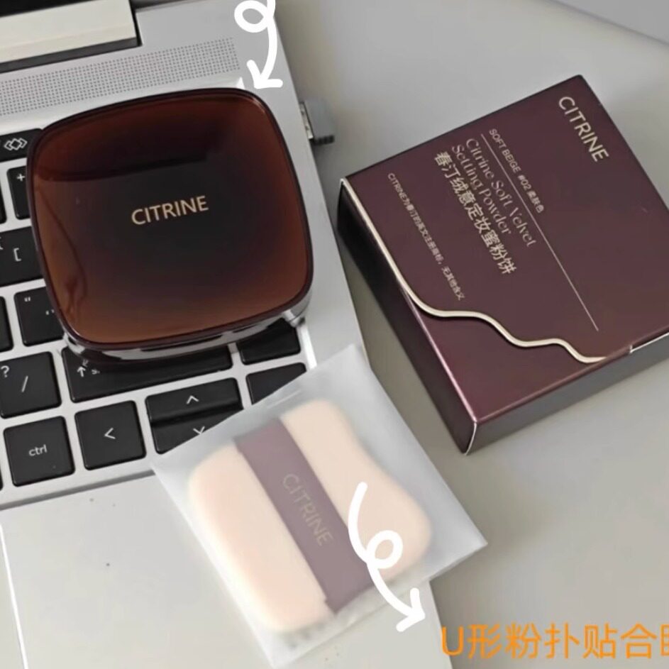 控油持妆雾面哑光粉饼图片