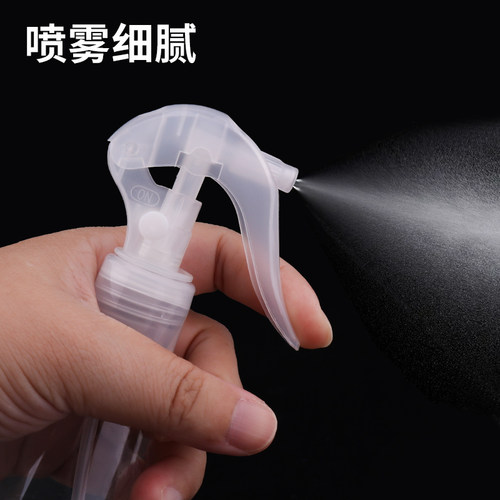 石塑粘土喷水壶保湿喷雾补水壶