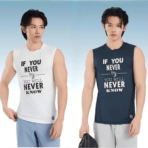 HOSA浩沙男速干透气运动背心T恤