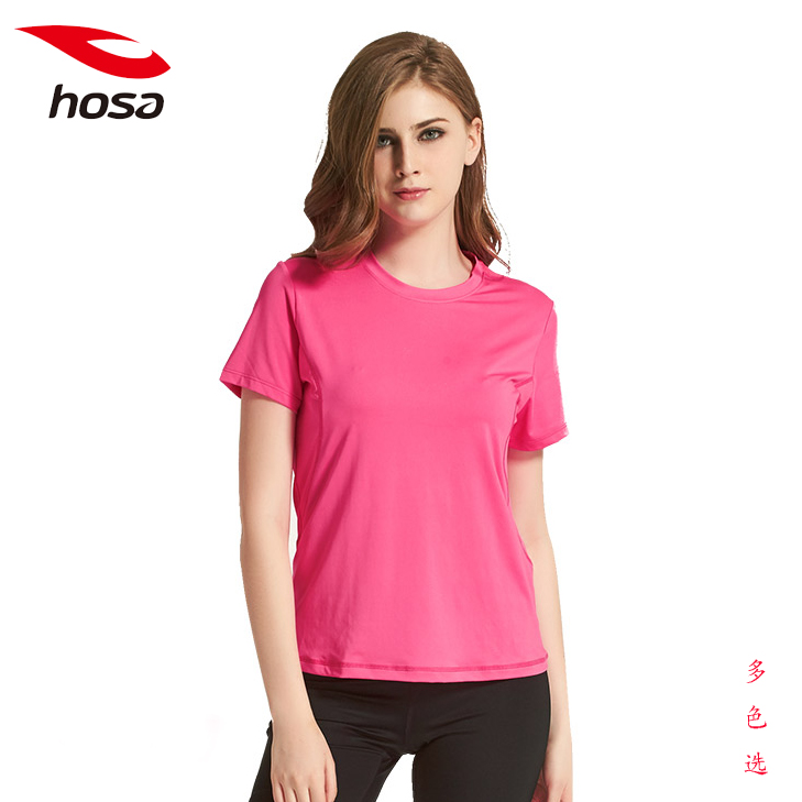 ºÆÉ³hosaè¤Ù¤·þ