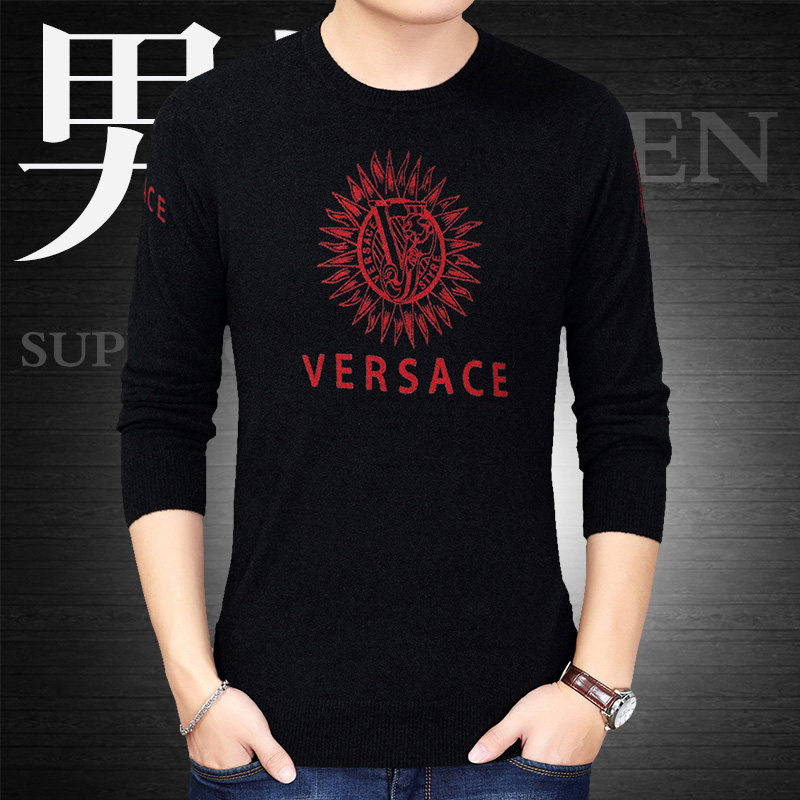 leisure time men's wear Jacquard weave Sweater Autumn Thin section Self cultivation T-shirts sweater comfortable New products mink Sweaterin the Men's clothing, Knitwear/Sweaters  category - from Buy2taobao.com to provide professional Taobao agent buy service