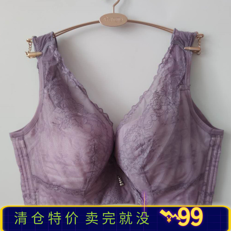 春娜专柜正品大码文胸全罩杯大胸显小85E 90E 80E防下垂副乳C8402