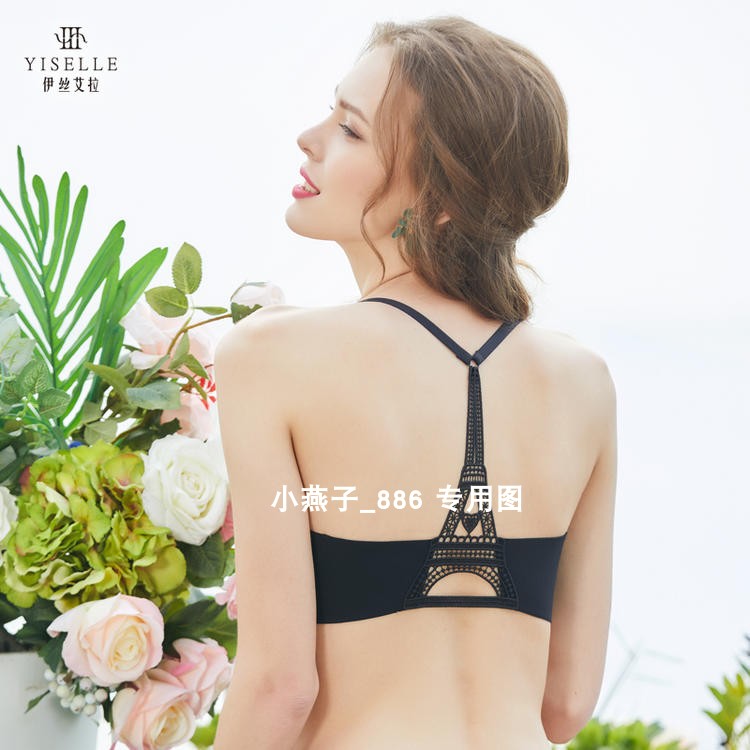 abc薄杯前扣光面美背女士内衣
