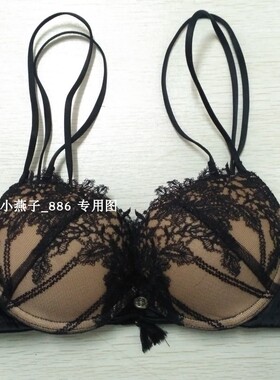 专柜正品 伊丝艾拉18417 AB厚杯性感聚拢文胸双肩带小胸女士内衣