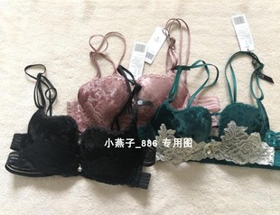 伊丝艾拉ABC薄杯性感丝绒聚拢双肩带文胸女士内衣014 专柜正品