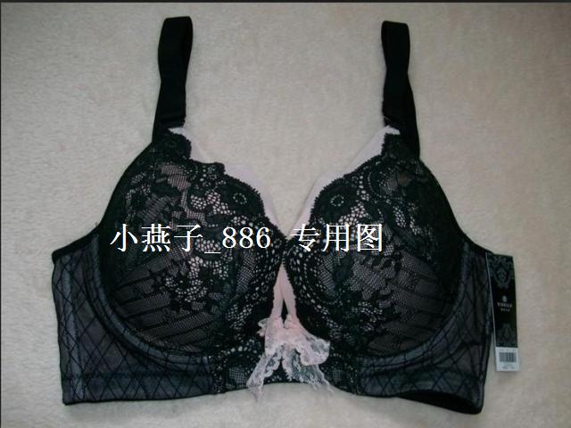 伊丝艾拉8715  BC厚D薄杯深V性感聚拢文胸侧收副乳女士内衣 正品