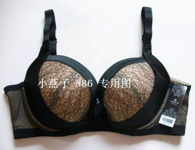 正品 伊丝艾拉8707  CD薄模杯性感聚拢文胸侧收副乳女士内衣