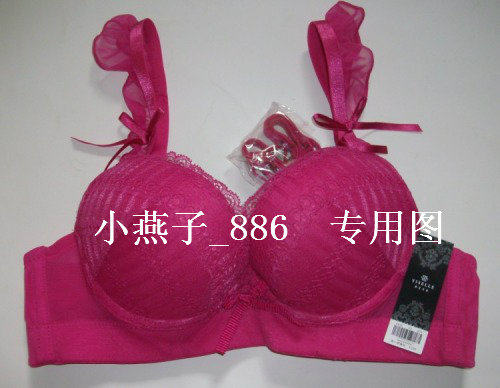 正品 伊丝艾拉8445夜昙余香AB厚模杯性感聚拢文胸小胸女内衣