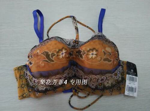 abc性感聚拢防走光抹胸女士内衣