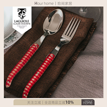 法国狼头Claude dozorme薇姿格不锈钢牛排餐具刀叉面包刀家用菜刀