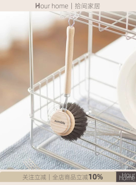 日式天然马毛锅刷实木长柄清洁不伤锅锅刷不粘锅炒锅刷不刮花锅