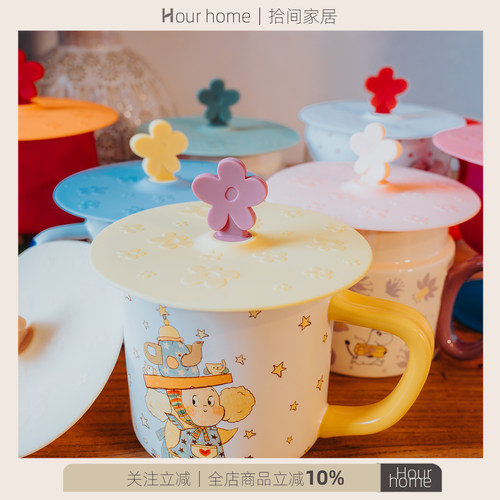 小花朵食品级硅胶杯盖