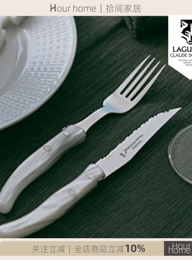 法国Claude dozorme狼头不锈钢橄榄木牛排刀叉彩色树脂西餐餐具