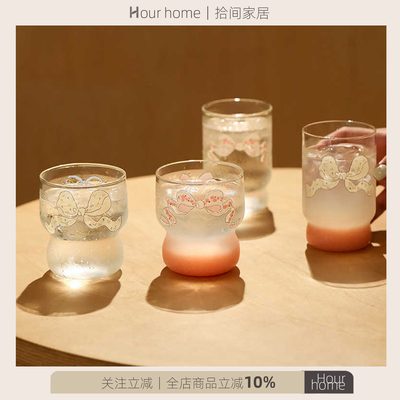 蓝莲花马克杯玻璃水杯