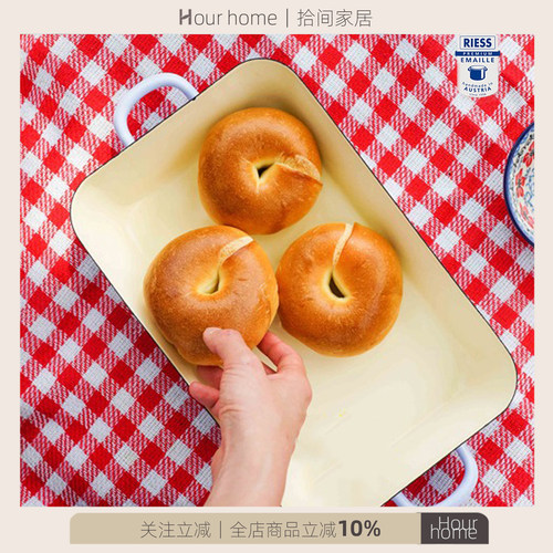 奥地利百年搪瓷RIESS双手柄烤盘