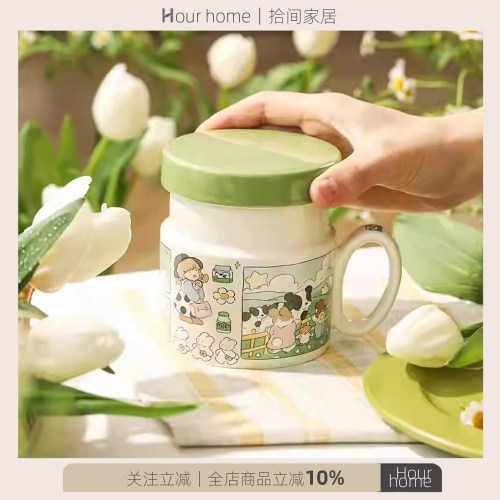 蓝莲花杯子水杯马克杯陶瓷带盖女生家用茶杯办公室泡茶高颜值盖杯