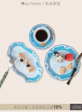 姜妍同款蓝色伯爵夫人瓷器餐盘子咖啡杯碟组马克杯西餐具送人礼物
