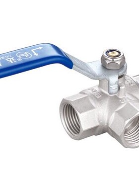 达柏林三通铜球阀L型铜阀芯阀杆空调地暖冷热混水换向开关阀包邮