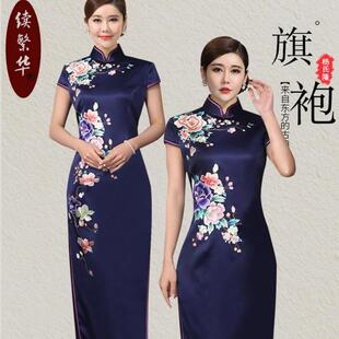 续繁华走秀团队演出大码旗袍修身长款丝绸双层宴会妈妈装绣花旗袍