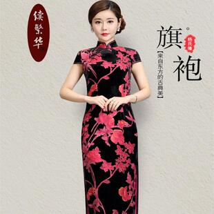 老上海气质优雅长款丝绒旗袍妈妈婚宴礼服裙演出酒会看会气质旗袍