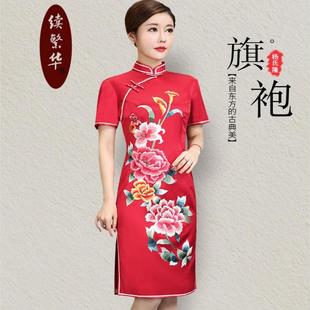 续繁华新款手推绣红色新娘敬酒结婚旗袍酒会礼服中国红高端定制