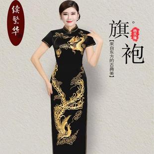 黑色气质接贵客 宴会高端走秀旗袍苏绣盘金刺绣T台演出表演舞台装