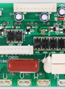 海尔空调功率模块板KFR-48LW/BPF KFR-50LW/BP 0010403366 全新