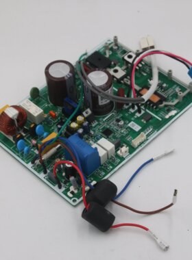 用于海尔变频空调外机主板电脑板0011801119A控制主板V903980