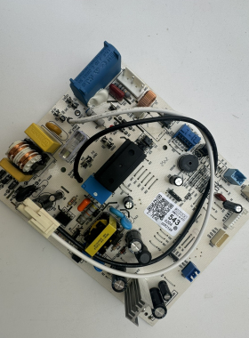 全新海尔空调内机主板电脑板0011800543全新KFR-32/35G/QVP23AU1