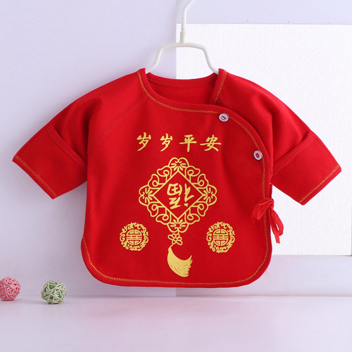 婴儿出生喜庆半背衣服秋冬款0-3月新生儿大红色无骨半背宝宝上衣 - 封面