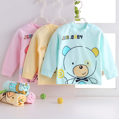 宝宝秋衣婴幼儿打底衫纯棉居家