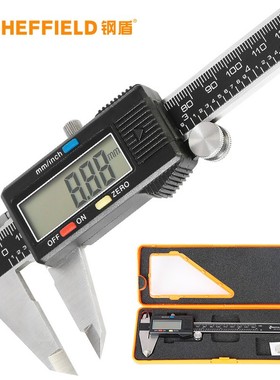 钢盾S071012数显游标卡尺150mm不锈钢机械卡尺小型内径外径测量