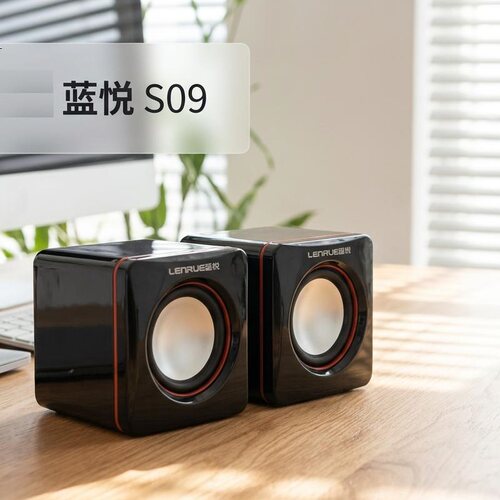 LEnRuE/蓝悦 S09 迷你小音箱USB笔记本电脑台式小音响2.0对箱